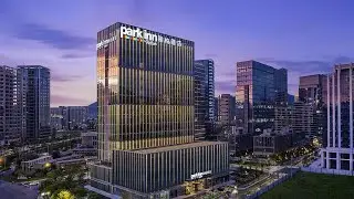 Отель Park Inn by Radisson Hangzhou Fuyang Wildlife Park | Ханчжоу, Китай | Обзор отеля 🛏️
