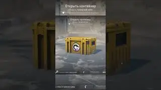 ДВА ПОДРЯД #csgo #кс2 #counterstrike #casecs2