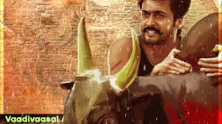 Vaadivasal song lyrics video - soorarai potru movie