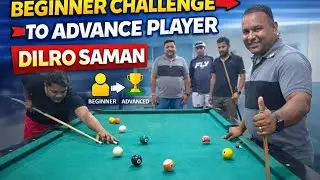 Beginner Challenge vs Advance Player 🎱 | DILRO Saman Billiards Coaching 😍🥰🤩
