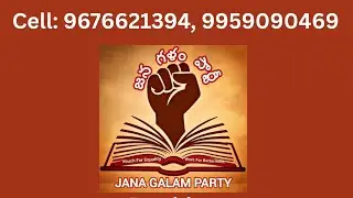 | Unnao rape case | Criminalisation of Indian Politics | Power Vs Powerless |