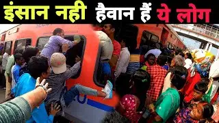 इस ट्रेन में मत जाना महाबोधी एक्सप्रेस 🥵 || Mahabodhi Express Full Journey || Gaya to New Delhi