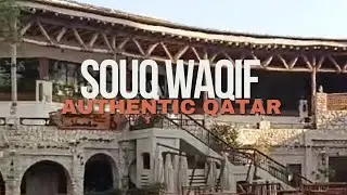 Souq Waqif Before the Crowds: A Serene Morning in Doha's Historic Market