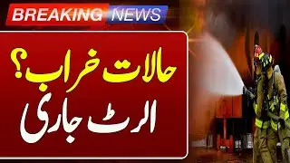 Karachi Gul Plaza Fire Sparks KP Health Alert to Hospitals | Such news