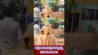 Property dispute in Halehubali. Brother who took away mother. #news #today #latestnews #police