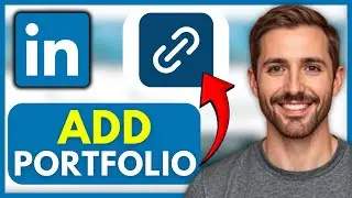 Как добавить ссылку на портфолио в LinkedIn (просто) 2026