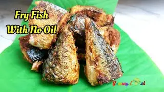Cooking fish without oil - How to  cook fry fish without oil - oil free recipes
