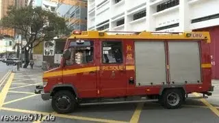 [Hong Kong] Light rescue unit HKFSD Tsim Sha Tsui Fire Station