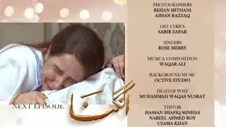 Angna Episode 37 Promo | Angna Episode 37 Teaser | Angna Episode 37 | Angna Ep 37 Full