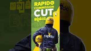 &laquo;Максимизация прибыли после снижения комиссии Rapido&raquo;: как пережить снижение комиссии Rapido