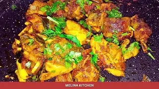 நாளைக்கு ஹோட்டல் ஸ்டைல சிக்கன் இப்படி செஞ்சு பாருங்க | How to make Tawa Chicken fry | Melina Kitchen