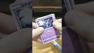 Lost Abyss Opening!!