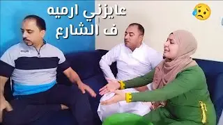 (اقوي مقلب)في محمود لاول مره اترعب وجسموا اتلبش😂