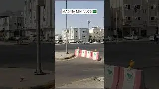 MADINA MINI VLOG🥰#shorts#MINI VLOG #