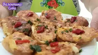Смачний перекус ☺️