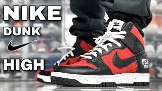 UNBOXING EP.39 NIKE DUNK HIGH 1985 UNDERCOVER UBA Review+On Feet