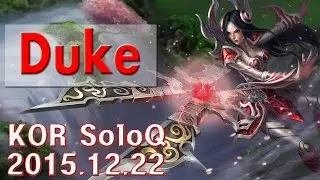 [LOL] Duke Irelia Vladimir in KOR Highlight. 2015.12.22 SKT T1