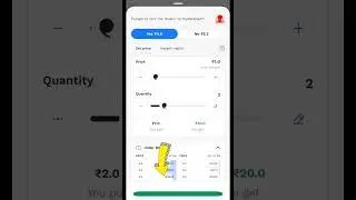 #_Refer_Code #__ygjk2v  probo app se paisa kaise kamaye / probo app use kaise kare #probo