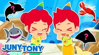 Hide-And-Seek in the Sea | Find the Hidden Animals! | Sea Animal Song | Kids Songs | JunyTony