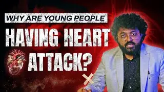 Heart Attacks I दिल का दौरा  I دل کا دورہ in Young People !  Causes, Symptoms , Prevention