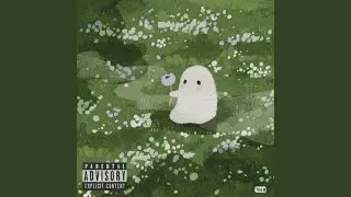 извини