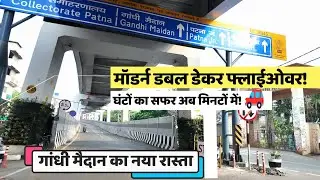 Patna&rsquo;s Double Decker &ndash; Transport Revolution Begins!