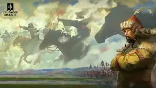 크루세이더 킹즈 3 - Conquest of the Golden Horde ost 30분