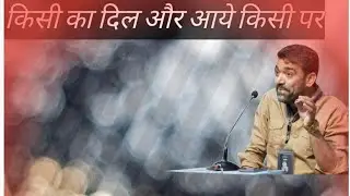 Shayri#jashn e ishka mushaira#mere khilaf mere yar jooth bolte he || imran aami