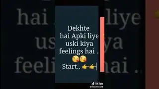 Choose your lover name First Letter 😘😘😘