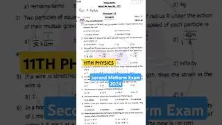 11th Physics 2nd midterm question paper 2024 | 11th Physics second midterm question paper 2024
