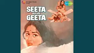 O Sathi Chal