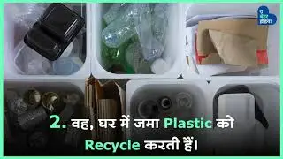 This Girl Is Proudly Leading &ldquo;A Zero-Waste & Eco-Friendly&rdquo; Lifestyle | Easy Tips & Tricks