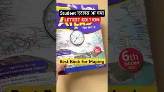 UPSC best Maping Book Letest Edition || #oxford #map #chart #books