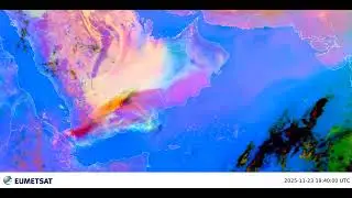 Hayli Gubbi volcano eruption -via Meteosat-12 Dust RGB