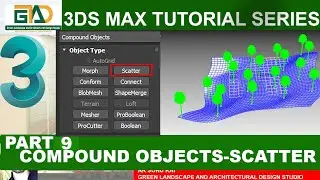 ЧАСТЬ 9 &mdash; СОСТАВНЫЕ ОБЪЕКТЫ &mdash; РАССЕЯНИЕ (СЕРИЯ УЧЕБНЫХ ПОСОБИЙ ПО 3DS MAX) #3dsmax #vray