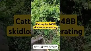 09119257919   Catterpillar 248b skid loader.     #cat #catterpillar #skidloader #bobcat#miniloader