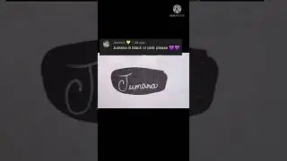 #names #shorts #jumana