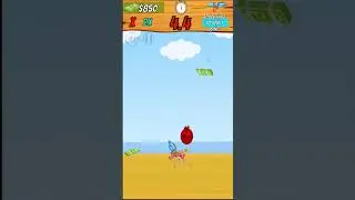 COCONUT JUGGLE - FALLING COCONUTS