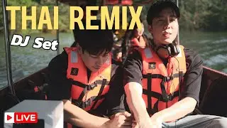DJ SET | Thai Remix 2025 - Jersey Club Mix (BOWKYLION, F.HERO, KARNTONG, MAIYARAP, MILLI, YOUNGOHM)