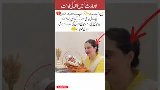 Lady Doctor Adopted an Orphan Girl 👩&zwj;⚕️❤️ #motivation #motherlove #news #new #duet #emotional #love