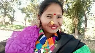 कुछ जानकारी हमारे संस्कृति की...!!!राणा थारू उत्तर प्रदेश...!!! ###reallife #upvlog #ranatharu