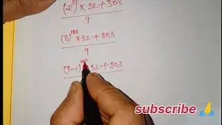 &ldquo;Remainder Theorem Question Solved in 4 Minutes | Math Trick&rdquo; #shorts #yt 