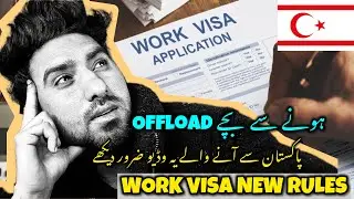 North Cyprus Work Visa For Asians Rules Update || پاکستان سے واپس سائپرس آنے والے یہ وڈیو ضرور دیکھے