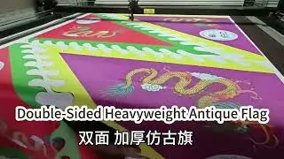 How We Cut Thick Double-Sided Flags| Textile Laser Cutting Machine For Sublimation Flags & banners