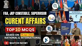 🔴 29 Jan 2026 JKSSB Current Affairs | Most Important Current Affairs MCQs for all Jkssb Exams 2025.