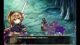 【かんぱに☆ガールズ】119.ミュリア【キャラスト】