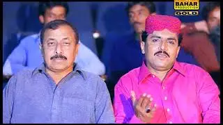GULAB SAGAR  MAKHEE KHAN WADH - BAHAR GOLD PRODUCTION - SINDHI SONG