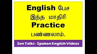 Singular Plural | English Questions | Sen Talks | Verbal Questions | Wh Type Questions | Grammar