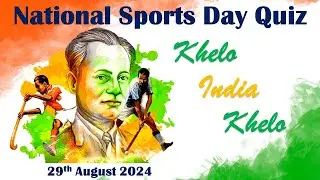 National Sports Day Quiz | National Sports Day 2024 India | Mcqs on National Sports Day