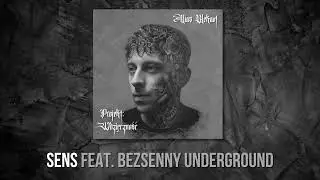 Alias Blekaut feat. Bezsenny Underground - Sens